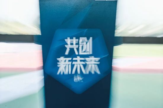 路西德汽车