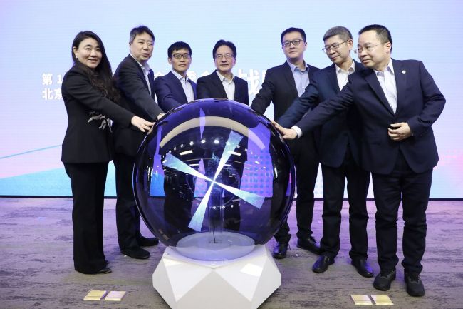 三级网站在线观看视频