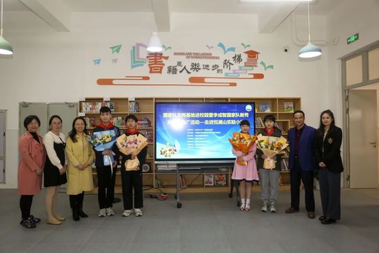 国产精品一区二区综合