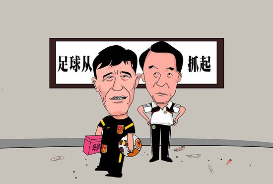 亚洲视频综合网