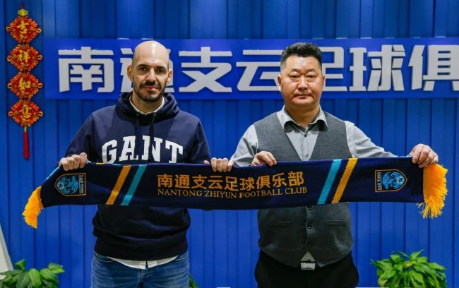 爱色激情