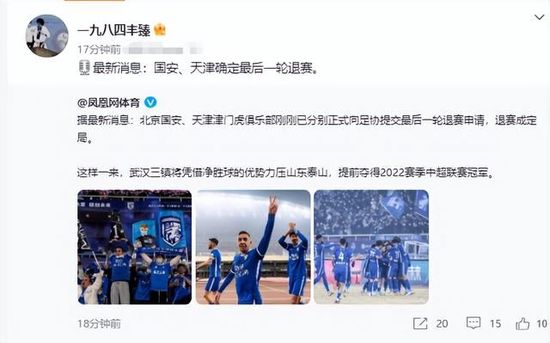 国产精品国产三级国产专