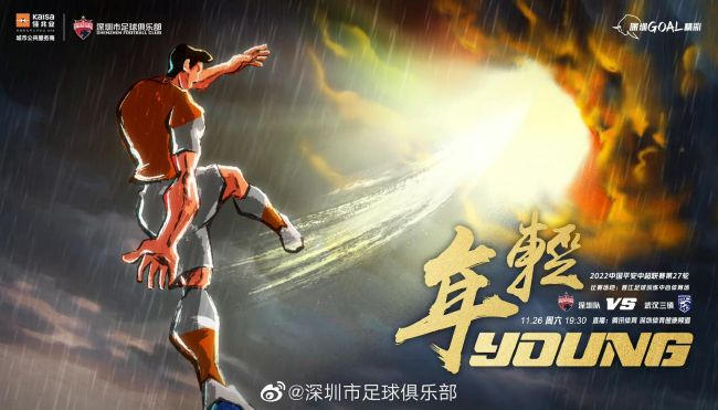 五月天激情在线视频