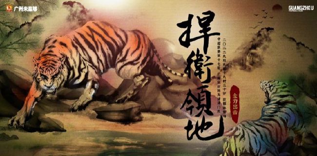 国产日韩精品一区在线不卡