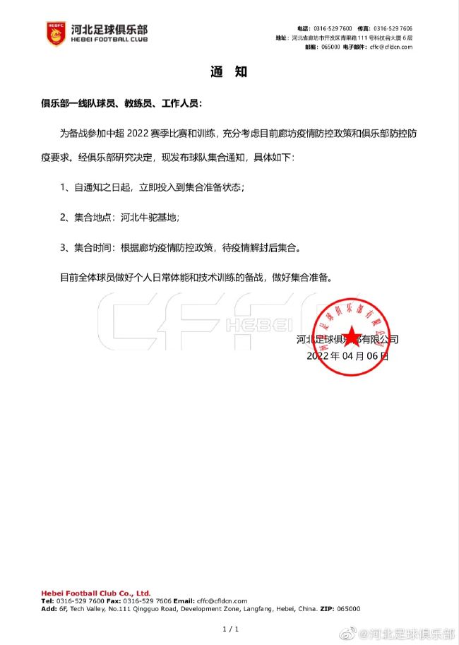 色的视频在线免费看