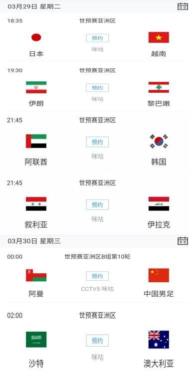 国产精品国产三级国产专区53