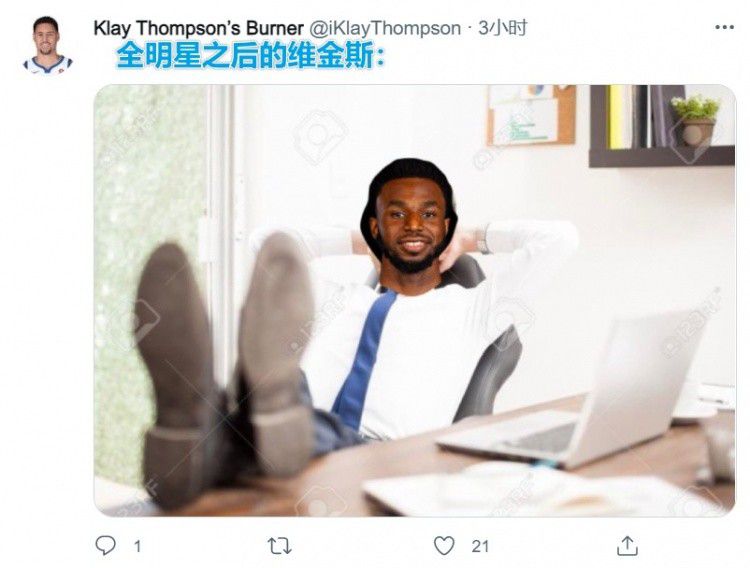 伊人99