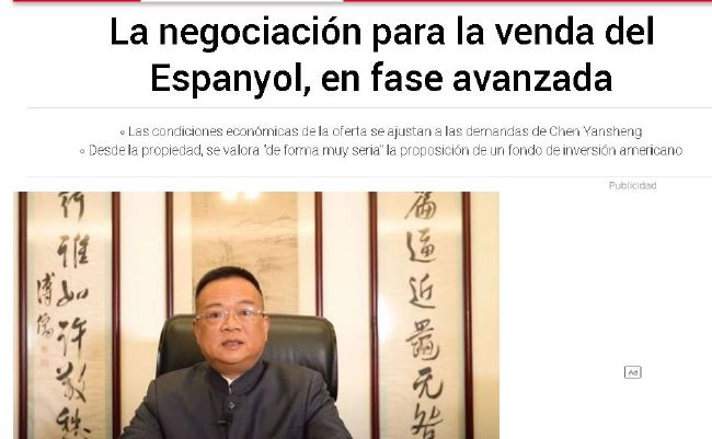 91精品国产福利一区二区三区