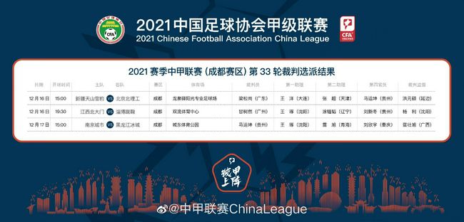 《办公室高潮秘书