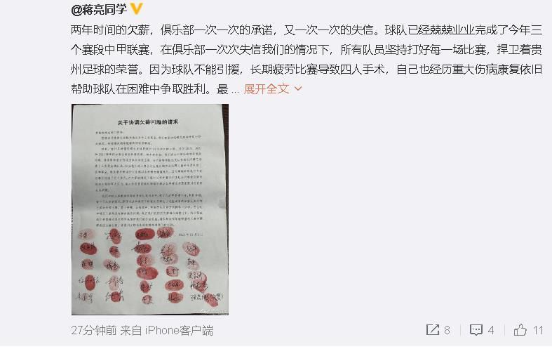 美女扒开尿口让我捅
