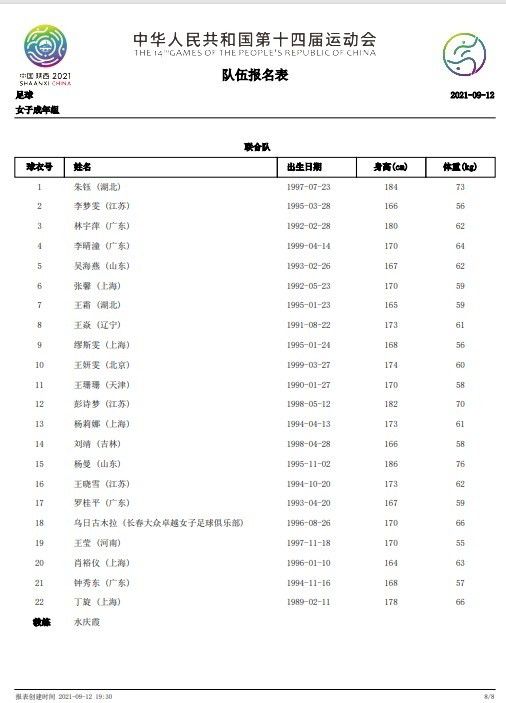 成年人在线视频