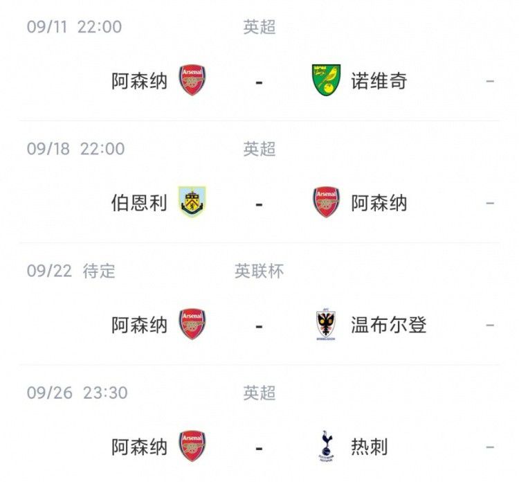 午夜丁香影院