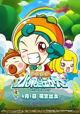 巨胸喷奶水视频免费播放www