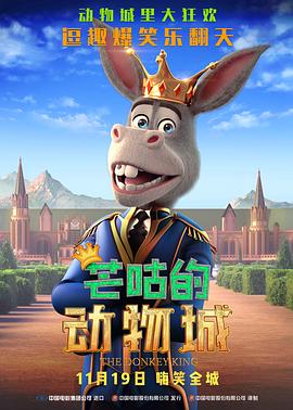 gogo高清视频在线观看