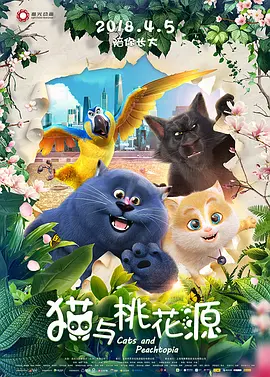 鲤城油价
