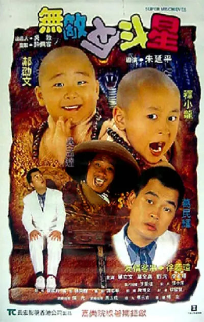 y1uan最经典的小说