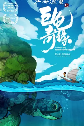 国产一级视频