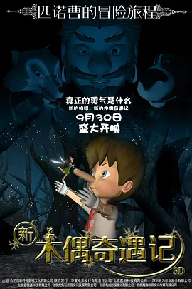 成人av先锋影音