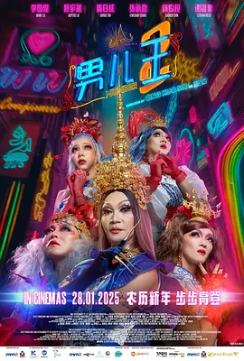 天堂www中文在线资源
