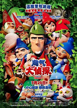 香春传