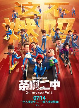 亚洲国产欧美精品