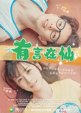 客厅里ying乱亲女h视频