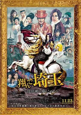 人气高的她