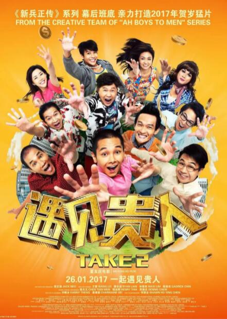 成人在线视频观看