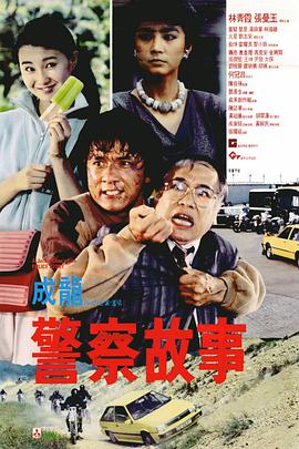 亚洲欧洲日韩国产aa色大片