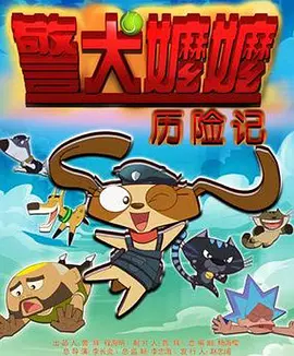 欧美性姿势在线直播
