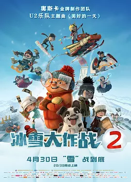岛国av免费看