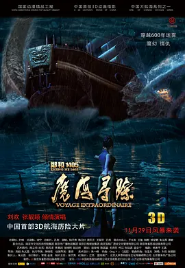 情趣内衣怎么穿最好看