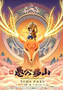 妻子淫乱的性欲