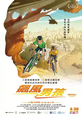 99国产福利视频在线观看