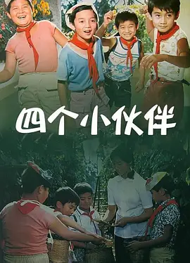 丁香婷婷色月天