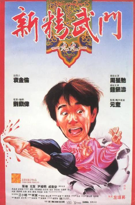 最近免费中文字幕mv电影