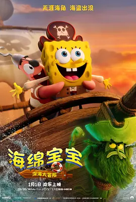 久草热在线
