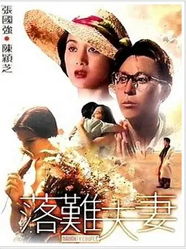 日韩精品免费一区二区夜夜嗨