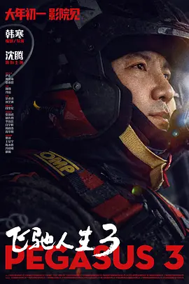 99自拍视频