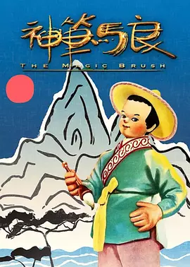 色污污