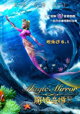 亚洲欧美日韩综合