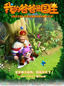 国产精品久久久久一区二区