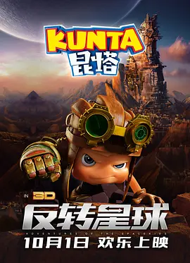 污污的网站免费观看