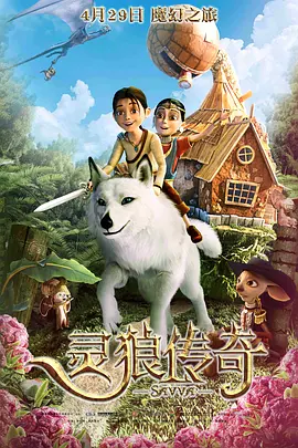 已婚直男被猛男强h