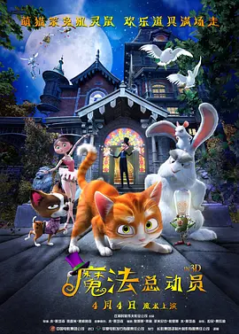 性影院