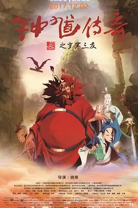 日韩三级毛片在线观看