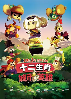 高清一区av