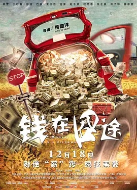 0987tv直播下载安装最新版本