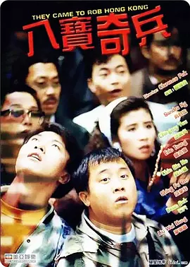 国产黄色三级网站