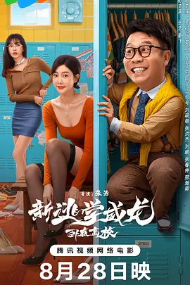 大胸美女脱衣服